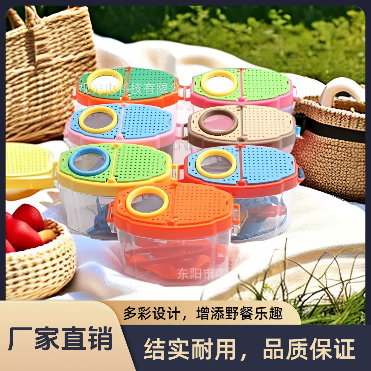 Фабрика прямые поставки детей наблюдение за насекомыми коробка прозрачная переноска увеличительное стекло открытый просветление образовательные портативные игрушки