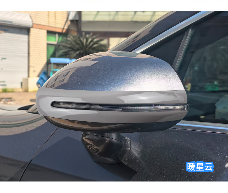 Suitable for Zhijie R7 Special Car Rearview Mirror Anti-Collision Strip, Original Car Color Exterior Modification Anti-Scratch and Anti-Scuff Protective Accessories