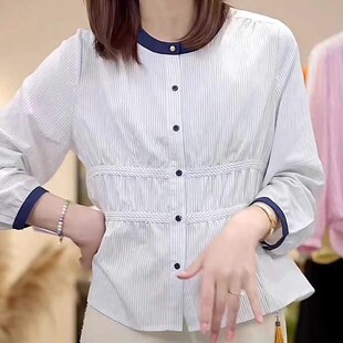 Striped Loose Long-Sleeved Shirt Early Spring New Large Size Contrasting Color European Shirt Design Slimming Belly-Covering Top