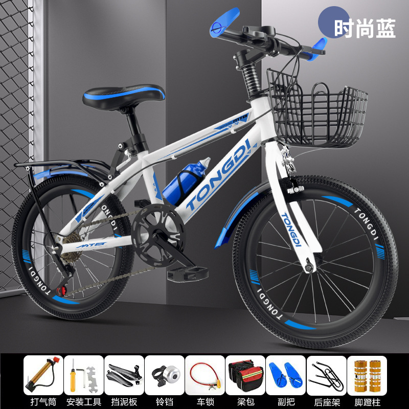 Bicicletas de montaña de moda bicicleta de carretera adolescente niños niñas 18 pulgadas 20 pulgadas 22 pulgadas 24 pulgadas 26 pulgadas image 20