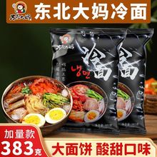 ����|�����r���ږ|������߅�Ӽ��خa�n����ʳ����С����մ��b