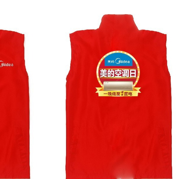 厂家直销高弹烫画 广告烫画 推广烫画 马夹烫画 品牌画膜烫画贴