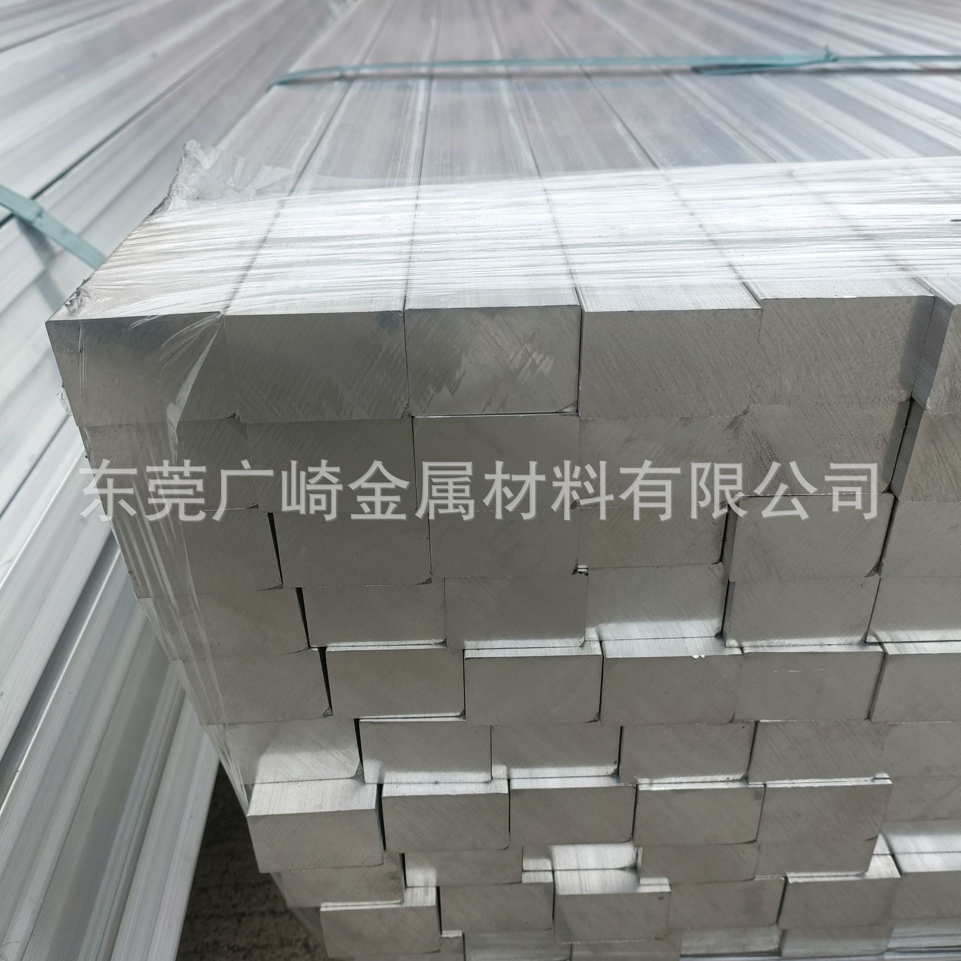 铝棒铝管铝排铝带铝线