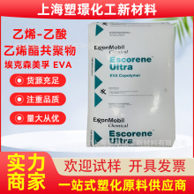 EVA FL00328 ����ɭ���W 늾���|���g �D������� ���D��Ĥ