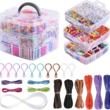 5560������DIY��� 44ɫ������ DIYС�R����ĸɢ�鴮�������