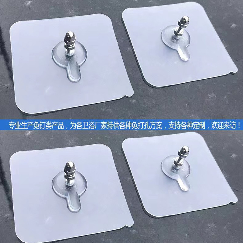 Nail-Free Adhesive M4M5M6M8 Screw Stickers with Diameters of 4mm, 5mm, 6mm, 8mm for Wall-Mounted Storage, Simple and Detachable
