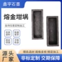 导电溶金熔铝耐高温坩埚