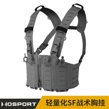 WOSPORT ������SFս���ع� �������ӹ̶� ������ϴ��� H�ͱ���