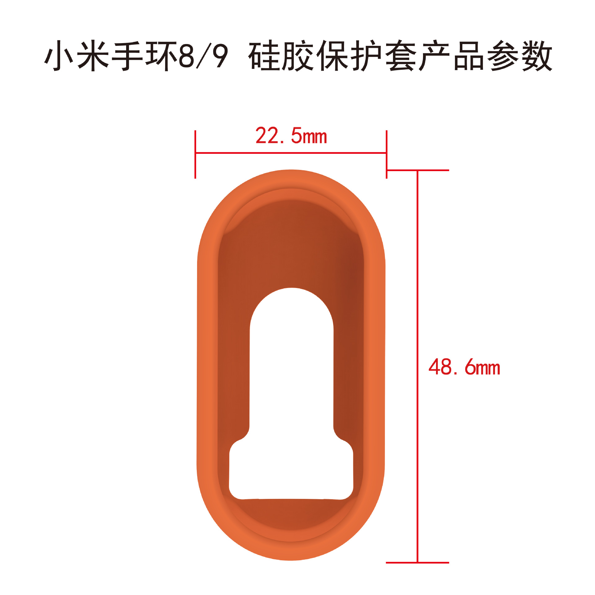 Suitable for Xiaomi Band 8/9/9/10 ceramic watch case, silicone anti-drop and wear-resistant protective cover, simple and pure Application Scenario