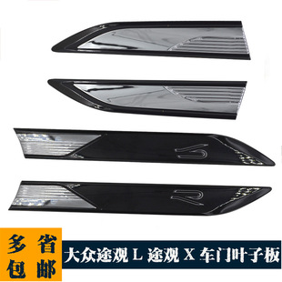 �m��춴�;�^L ;�^X܇�T�~�Ӱ�R��܇�T�b˂Ș����Ӱ�l