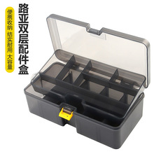 ����̫��·���������ռ{�пɲ�ж͸�����p��·��������~�D�����l