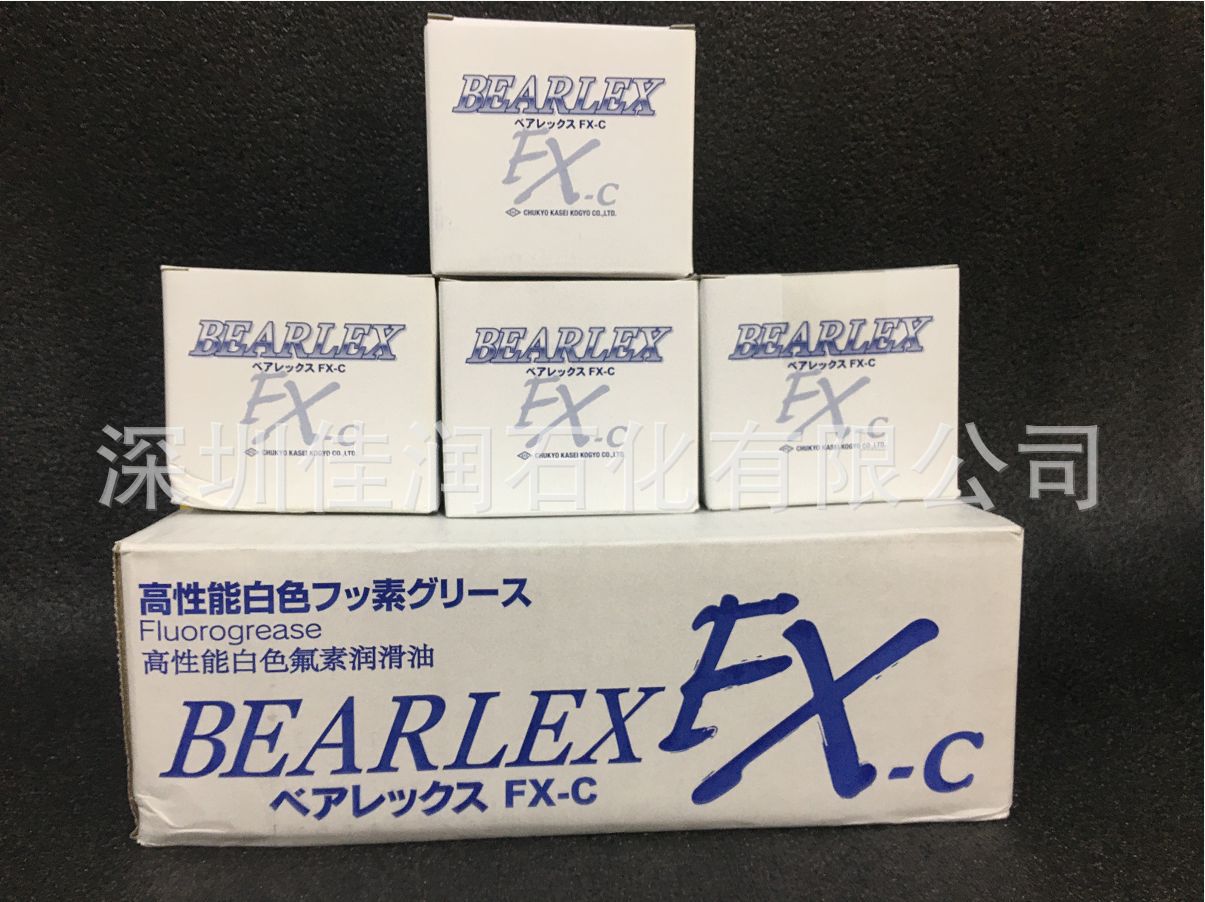 日本中京化成BEARLEX FX-C高温白油白色润滑脂氟素润滑剂顶针油