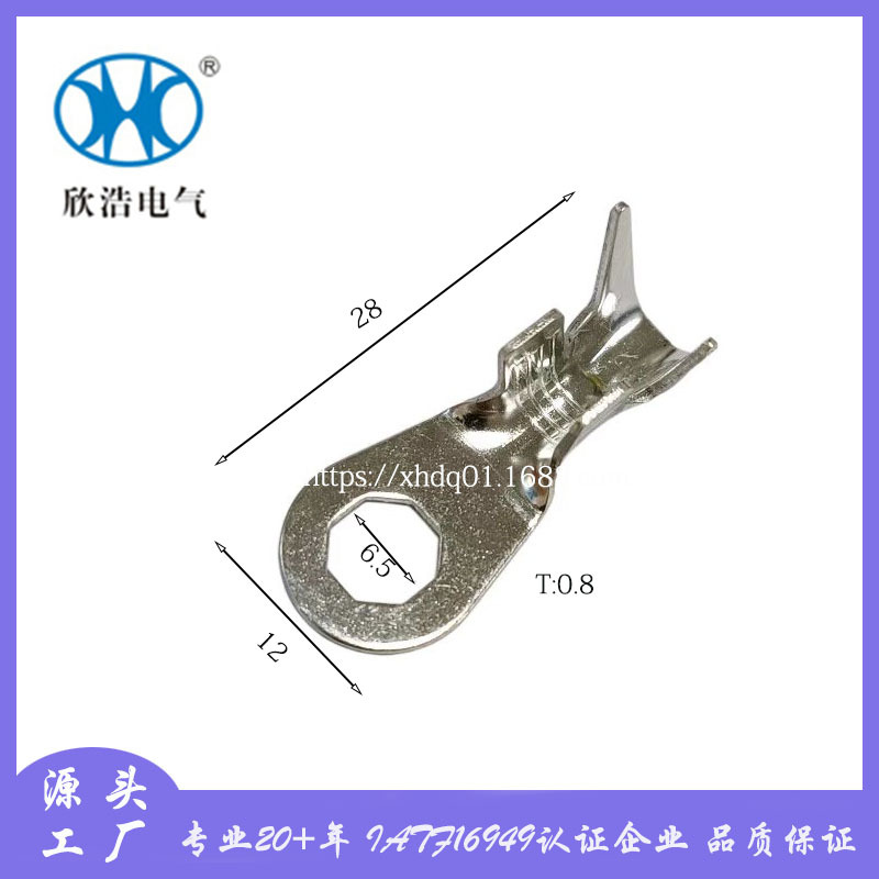 13624370 DJ431-6E DJ431-6D DJ431-6F terminal del conector del automóvil de Leqing