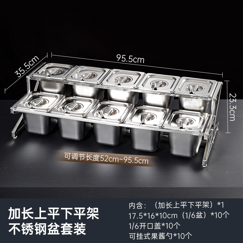 Acero inoxidable porciones de bandeja superior plana plana inferior alargada gruesa multi-especificación hot pot asado condimento comercial conjunto de bandeja