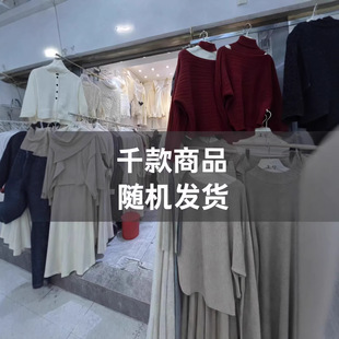 �ﶬ��aë���s����ĩ��؛���̓r ���w���ֱ���M؛��ֵ