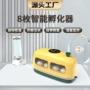 教育童年小火车小鸡孵化机