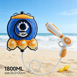 ��ͯ����ˮ�����￨ͨ����ʽ�ɐ���Ů�������������ˮ�����