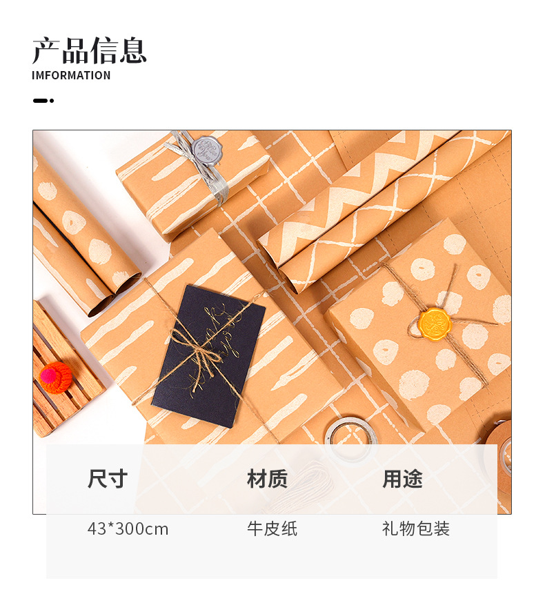 牛皮纸款详情1-z(1)_03.jpg
