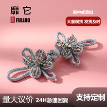 ������ʽ���۝h�����b�R��ȹ�͹��\�]ˮ�����]���������P���o��