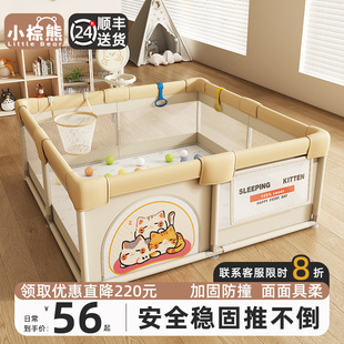 ���ڷ��o�ڋ냺���Ͽ͏d���ЌW�����������҃������|��ͯ�Α�ř�