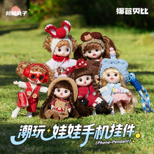 ���������}����֙C���������Hë�q���ГQ�bë���ֹ����k����