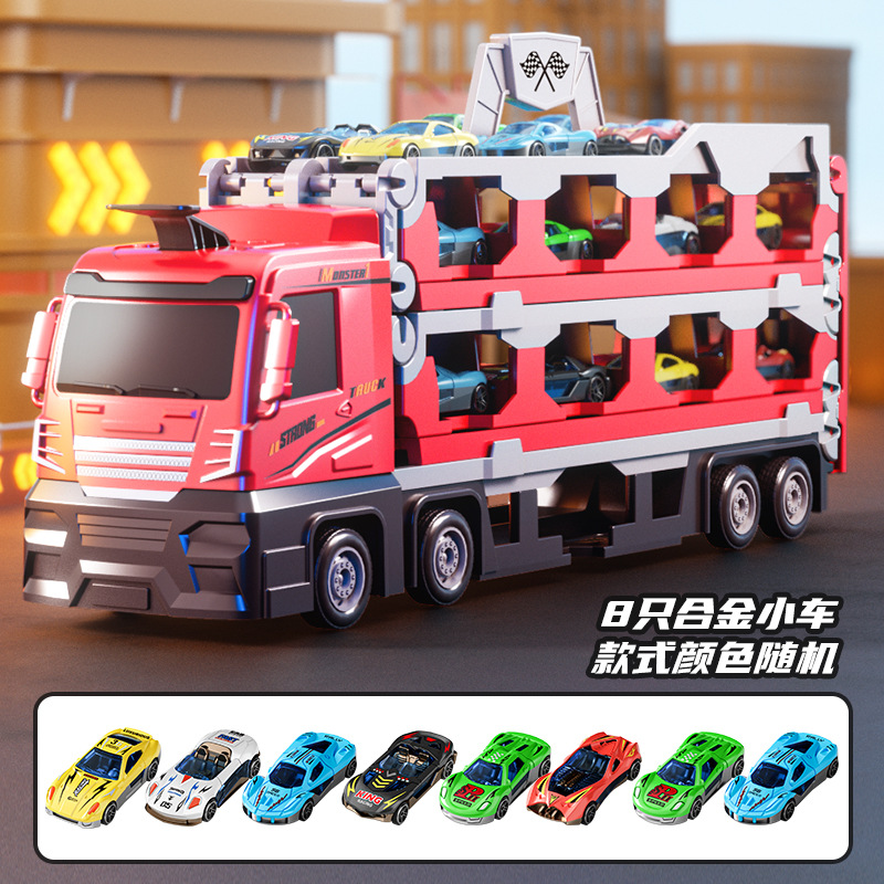 접이식 배출 트럭 - 합금 트롤리 8개 포함 [전자상거래 포장은 색상 상자가 아님]