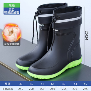 ��Ь�п��¿��տڷ����ˮЬ��Ͳ������ѥ����ˮѥ�����zЬ��