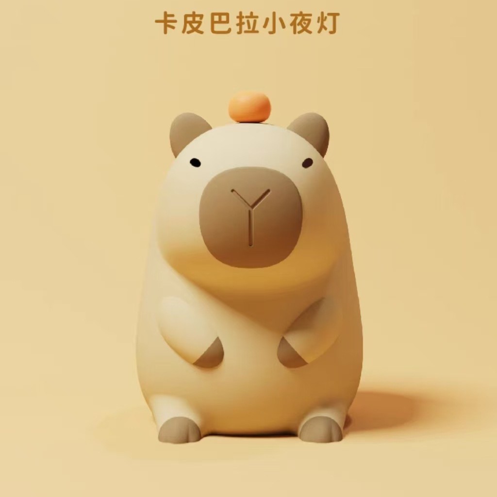 批发卡皮巴拉灯卡通礼物小夜灯卧室床头氛围灯台灯