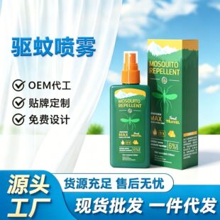 �������Һ��ͯī���ӿ��Ǳ��ð����F��x�����x���x����ҧ����