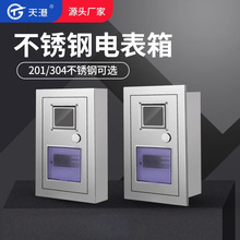 PZ40���P䓆���304늱���1�������DZ47��܉���b���ÆΑ�C45�젝