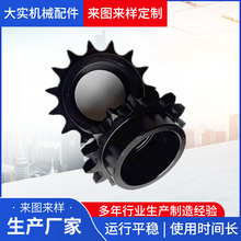 现货批发 涨紧链轮 链条惰轮 链条压轮 过度链轮 轴承链轮
