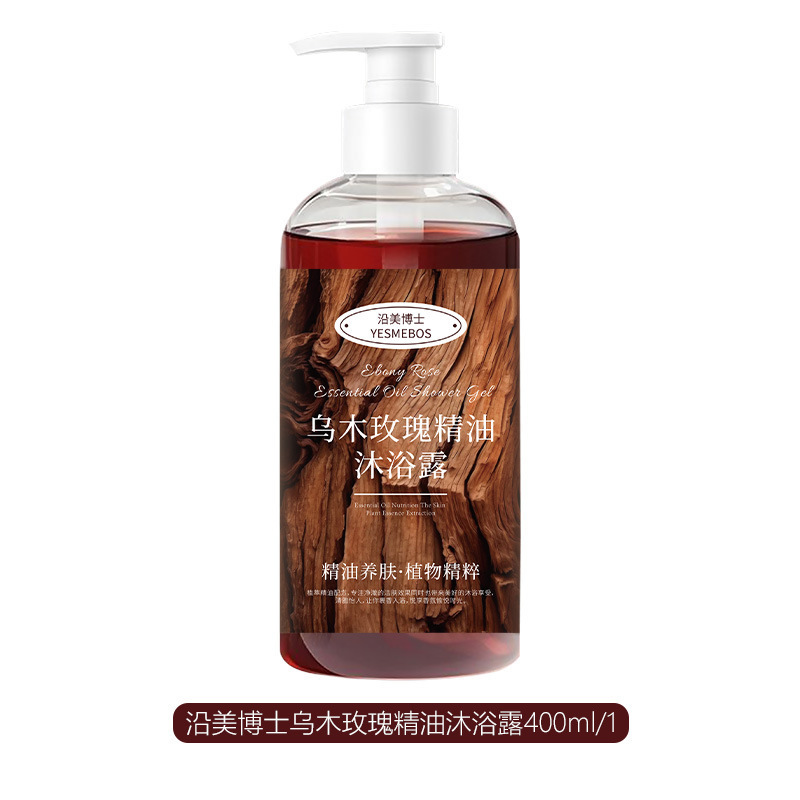 Dr. Yanmei Ebony Rose Essential Oil Shower Gel Perfume suave y limpio fabricante de perfume de baño