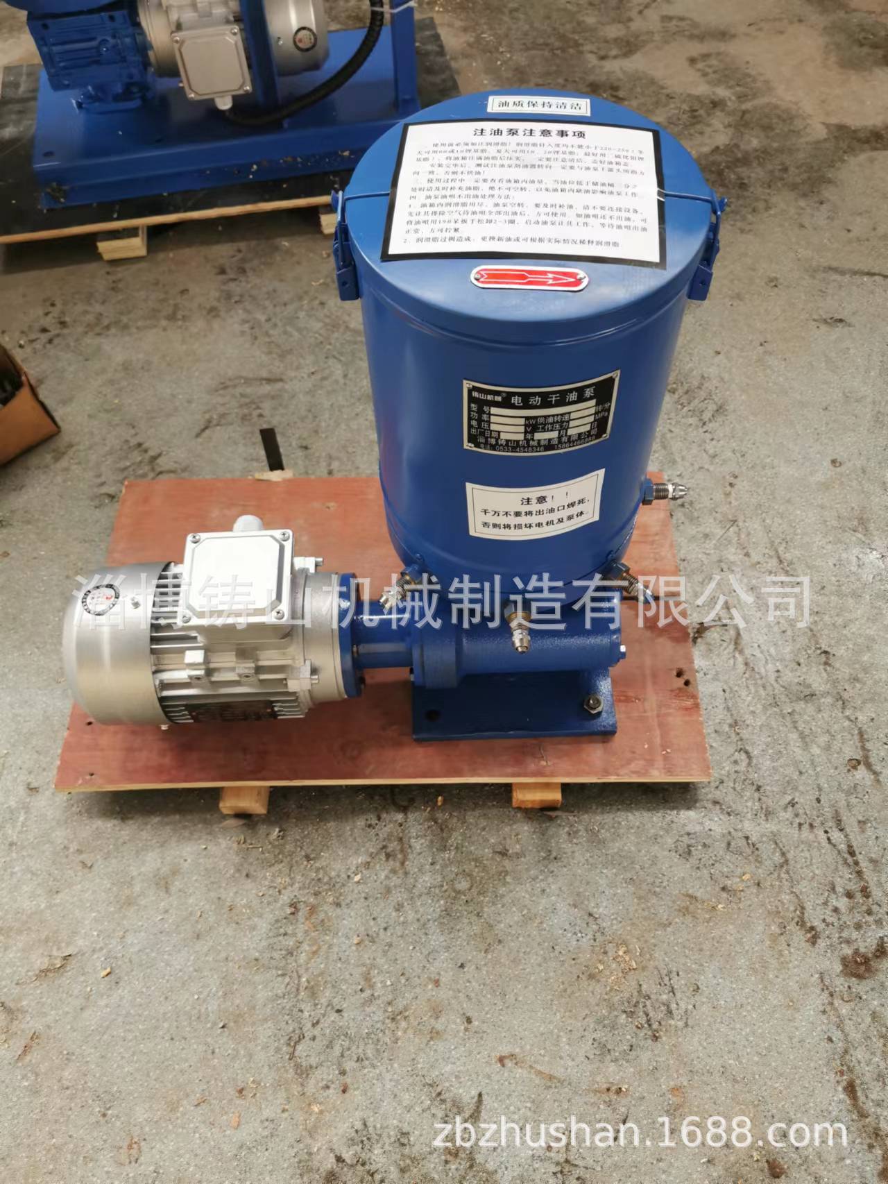 供应黄油加油泵DJB