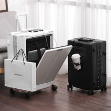 新款高品质拉杆箱铝框箱开学神器前开口行李箱USB充电多功能箱子