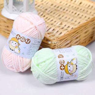 ѩ��С�����ֹ�diy����ѩ�᠖��ë�������������h��ż�������l��