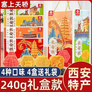 ����خa�L����Y���b���������y���cС�Ի������ʽ�������ֶY