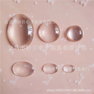 �r�⌚ʯ����Ƭ diy������Ƭ����Ƭ�Ʒ��� ��ߴ�����ɫ�����