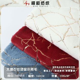 �������ʯ�y�C��С��ë  ��Ƥ�y�C�yPV�q ���l���������Ҽ�����