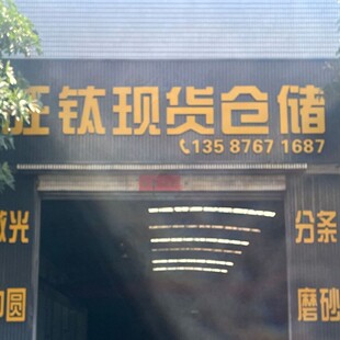 TA1��⁾��� ��܈��܈⁰� ��⁼��FƷ�| �Ͱ⁹ܼӹ����ƌ�����