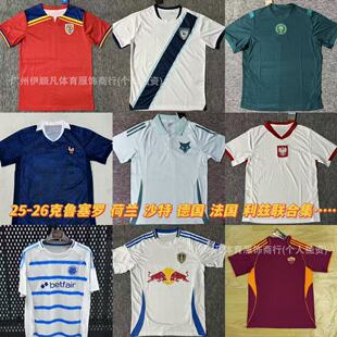 25-26ɳ�ؼ��_������mĦ�{�編����Ɲ�_�R���S�������������