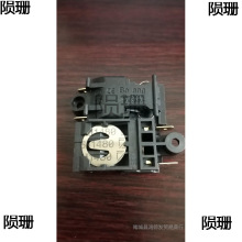 16A大功率電熱水壺開關配件自斷電蒸汽開關溫控器銅