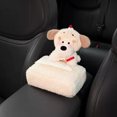 2026 West Highland Car Tissue Box, Car Armrest Box Tissue Bag, Seat-Mounted Car Tissue Box, Cute for Women