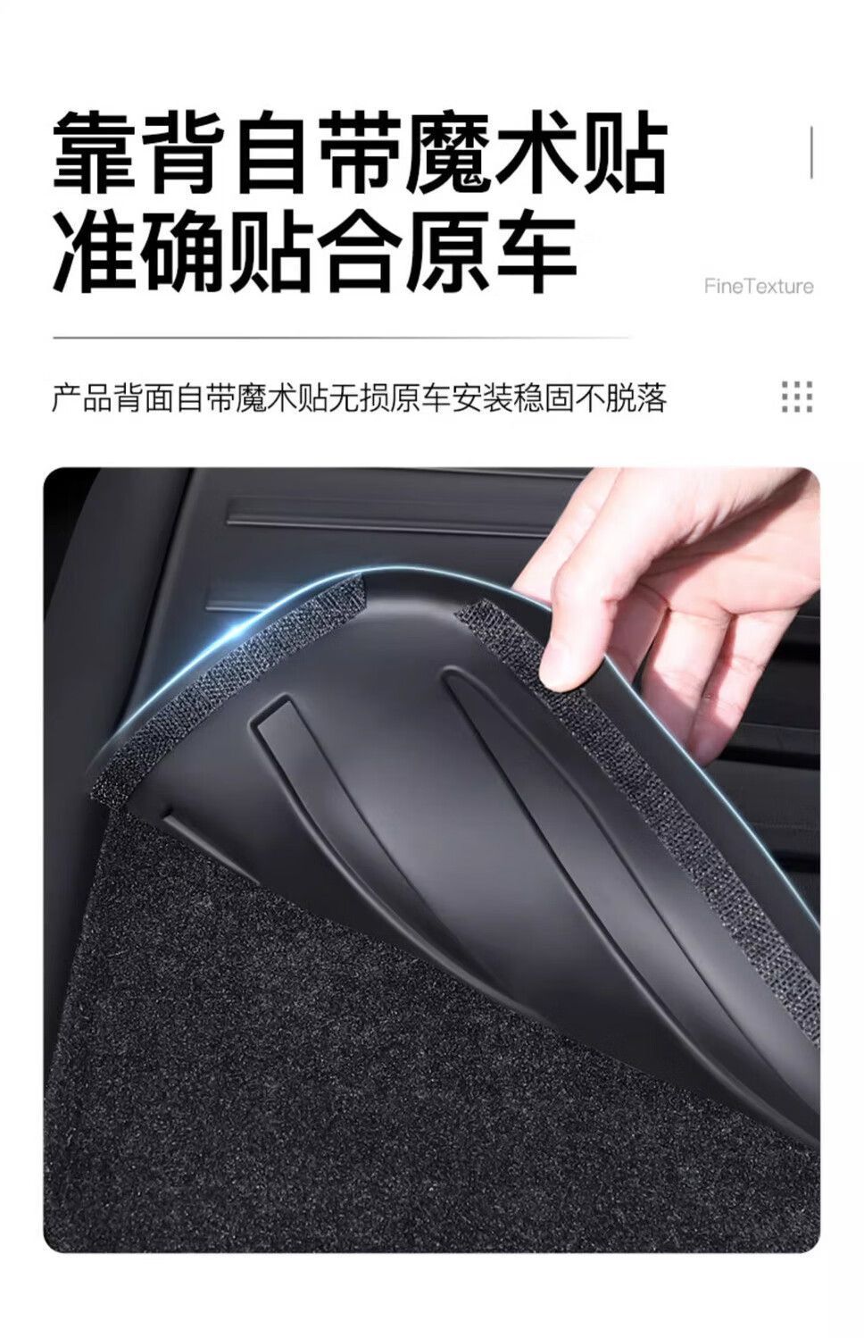 Suitable for the New Version of Tesla Model Y, the New Y/3 Integrated Trunk Mat and Backrest Mat Are Easy to Clean