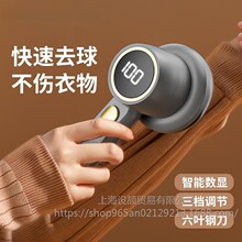 ë���޼������ó��ʽ���ȥë�C��ë���·������ë������