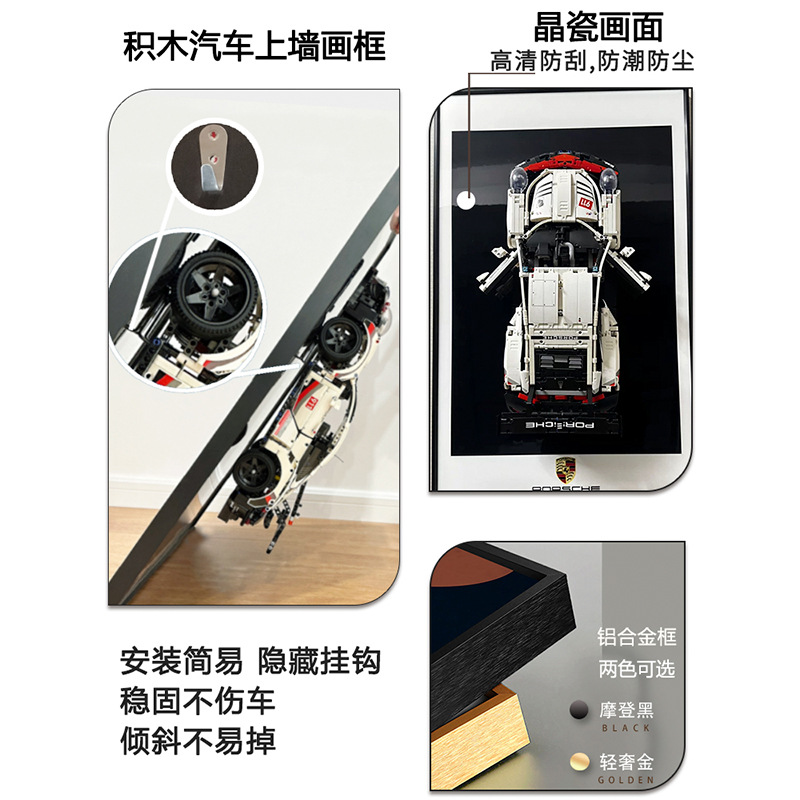 Bloques de construcción en la pared Pintura física tridimensional Modelo de carreras 2025 Edición de marcos de fotos Dormitorio de niños Colgante de cabecera de cama para niños