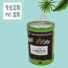 Դ�^���S���a͸��PVC��߅�AͲ �A�����y������Ͱӡˢpet�AͲ�ӹ�