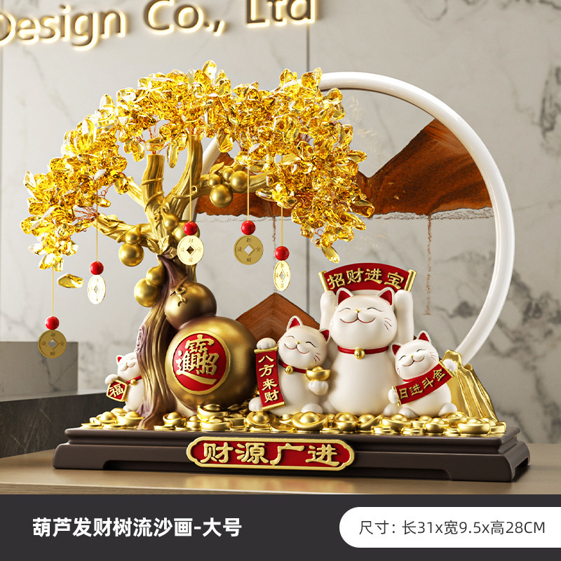 フォーチュンツリー流砂絵画ラッキーキャットオーナメントオープニングギフトフロントデスク新店舗ライト高級ハイエンドリビングルーム新築祝いの装飾|undefined
