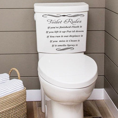 新款 M-11 個性 英文標語馬桶裝飾隨心貼家居牆面裝飾牆貼紙 自粘