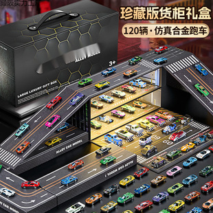 Children's alloy car toy car gift box back racing simulation engineering car suit boy birthday gift
