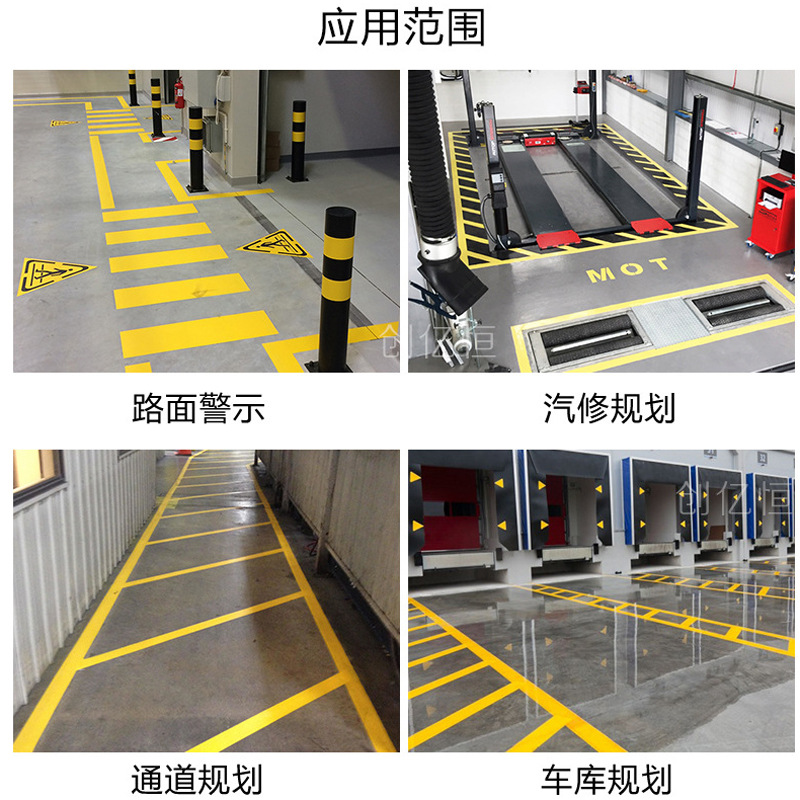 3m471 cinta de advertencia que no deja marcas suelo PVC rojo y blanco 5S marcado posicionamiento negro y amarillo logotipo 3m cinta de identificación